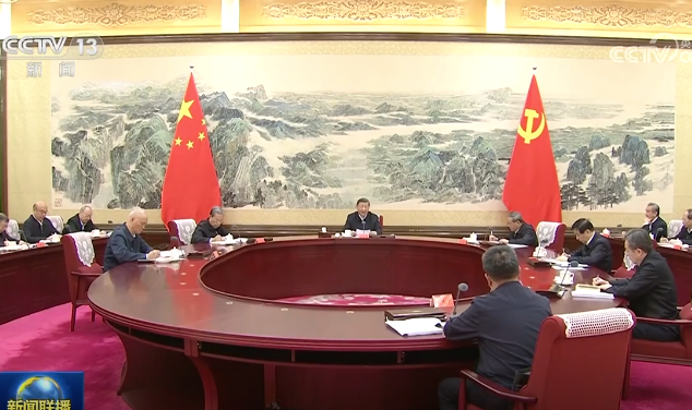 转型发展彰显伟绩 赓续奋斗谱写新篇