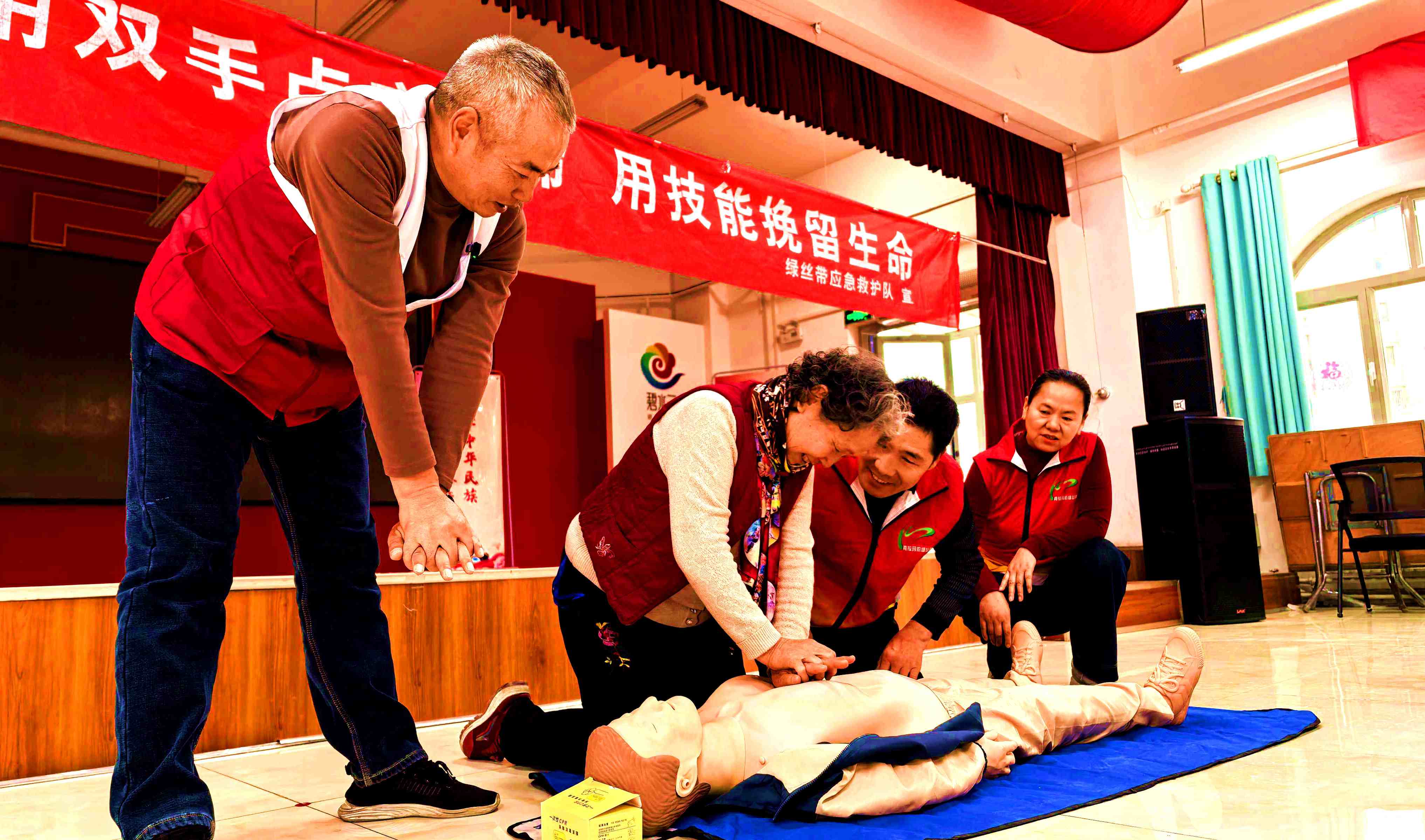 中国红十字会志愿服务工作新闻发布会实录