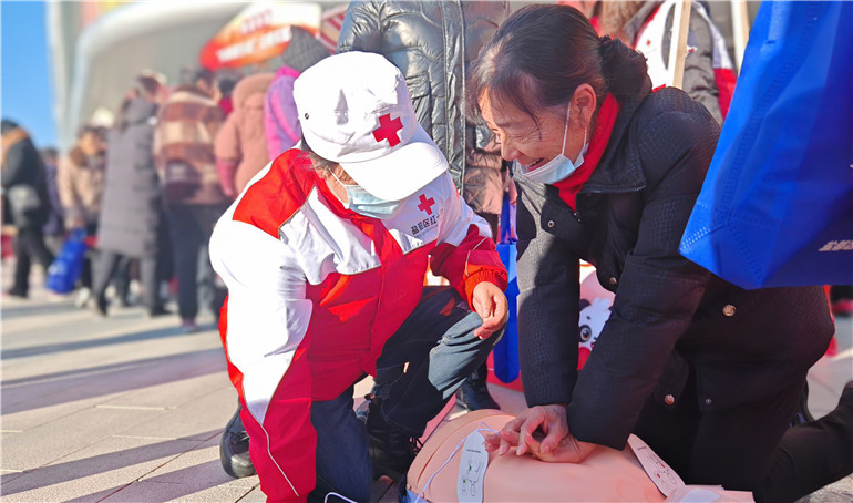 中国红十字会举办志愿服务工作新闻发布会